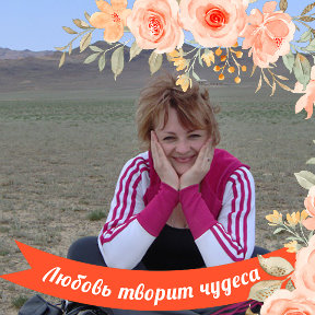 Фотография от МаРиНа Spitsyna