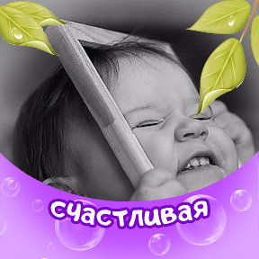 Фотография от 🍬Ирис♊ ка🍭