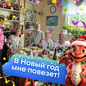 Фотография от Наиля Липкевич (Ильязова)