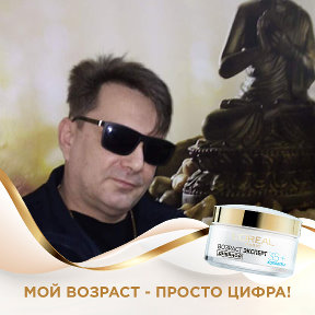 Фотография от Евгений Вторушин