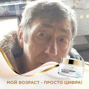 Фотография от Виктор Юдин