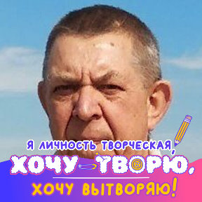 Фотография от Анатолий Науменко