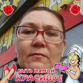 Лариса Подкина