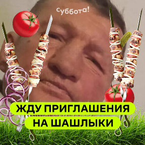 Фотография от Коля кунгер