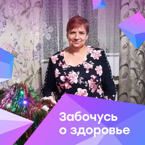 Фотография от Валентина Анисимова