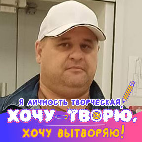 Фотография от Владимир Земляков