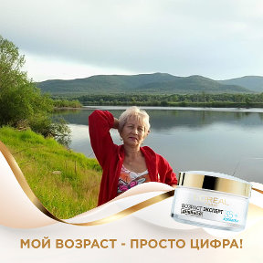 Фотография от Валентина Бородуля