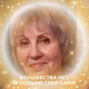 Фотография от Галина Степаненко(Буйлова)