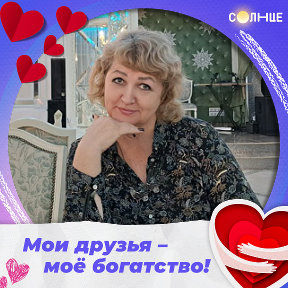 Фотография от Ольга 🥰