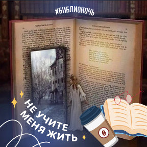 Фотография от Татьяна Буляйкина (Антонова)📖🪻