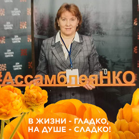 Фотография от Ирина Андреева (Малюченко)