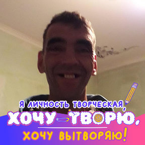 Фотография от Константин Николаев