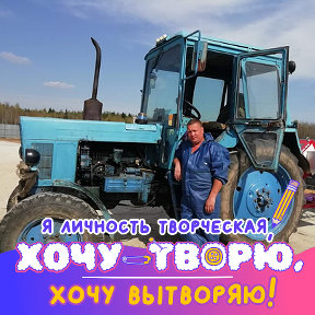 Фотография от Евгений Фонин