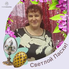 Фотография от Ирина Яснова (Проценко)