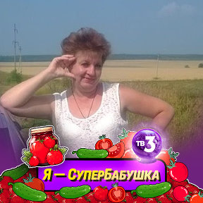 Фотография от Любовь Обухова