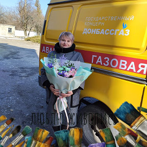 Фотография от Алла Гнилицкая(Бородай)