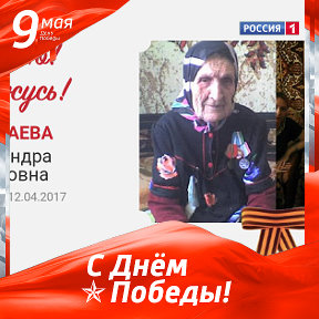 Фотография от Алексей Тадаев