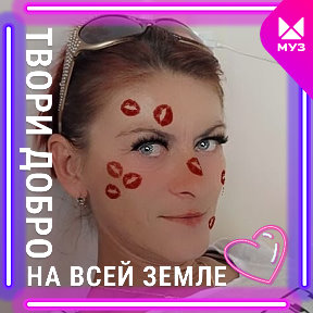 Фотография от 💖Галина💖 💞Афонькина💞(Кузнецова)