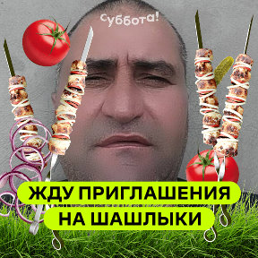 Фотография от Фозил Фозилов