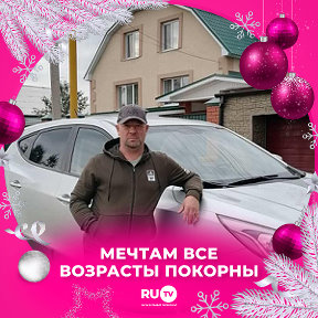 Фотография от Александр Авдонин