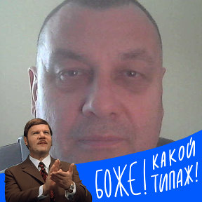 Фотография от сергей ранишенко