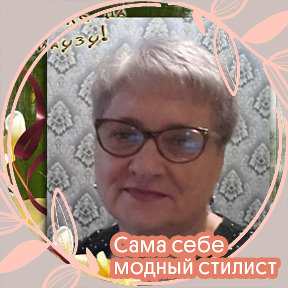 Фотография от Cветлана Cтепанченко(Бабенко)