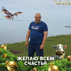 Фотография от Дмитрий Денисенко