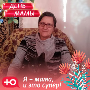 Фотография от Валентина Завалина(Моисеева)