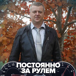 Фотография от Вячеслав Гапцар