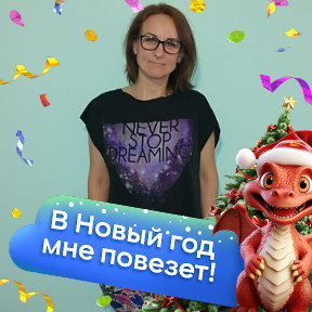 Фотография от Кристинка Навсегда♪♠♣