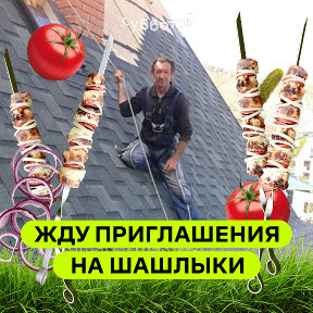 Фотография от Олег Родкин