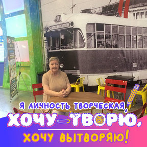 Фотография от Галина Круценко (Тишина)