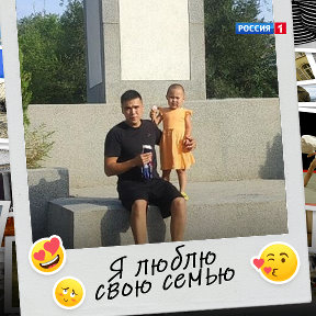 Фотография от Манас Ильясов