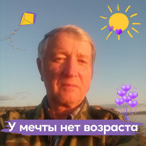 Фотография от Валерий Гусев