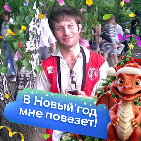 Фотография от Валентин Гашков