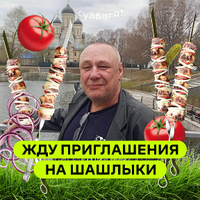 Фотография от Андрей Матвеев