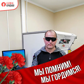 Фотография от Геннадий Зотов