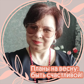 Фотография от Svetlana Sharts (Базылева)