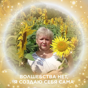 Фотография от Валентина Серова (Захаркина)