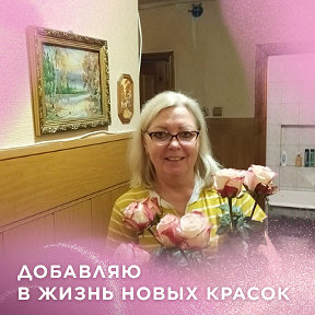 Фотография от Лилия Кузьмичева