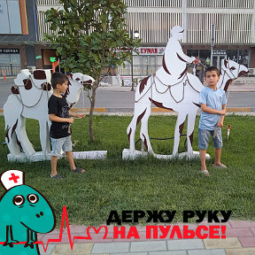 Фотография от Абдурауф Абдураҳмон