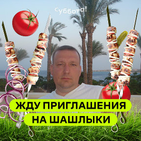 Фотография от Дмитрий Киреенко