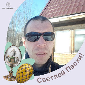 Фотография от Дмитрий Николаев