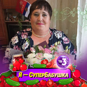 Фотография от нина вострикова