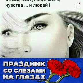 Фотография от 💃🎶🎤😜 ⚘🌷🌹🌺💝💖