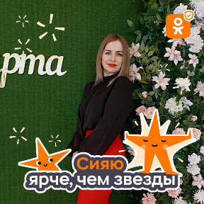 Фотография от Марина Калугина(Смирнова)