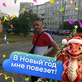 Фотография от дима волченко