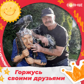 Фотография от Алексей Буянов