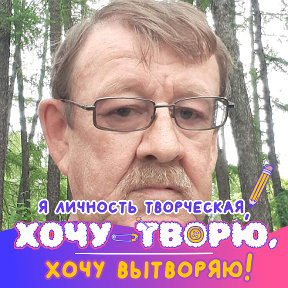 Фотография от Михаил Серебренников