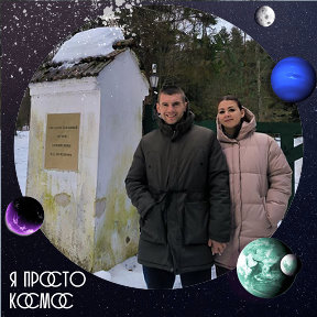 Фотография от Стас Крамаренко